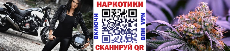 Виды наркотиков купить Нюрба Экстази СОЛЬ ГАШ МЕФ Каннабис