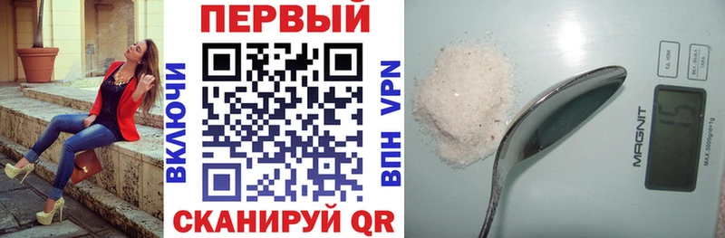 Amphetamine 98%  blacksprut зеркало  Нюрба 