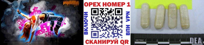 где продают Нюрба КОКАИН 97%