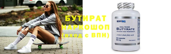 кокаин перу Абаза