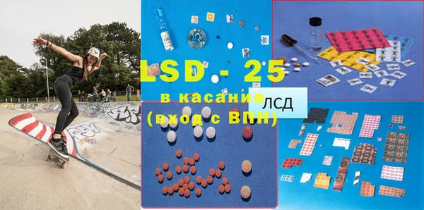 каннабис Абинск