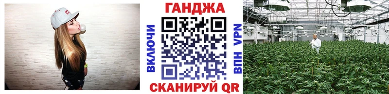 Канабис OG Kush  сколько стоит  Нюрба 